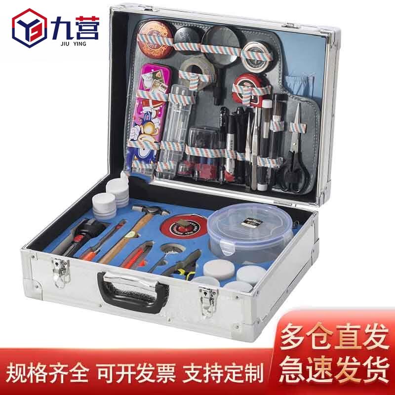 Jiuying Scene Investigation and Evidence Collection Kit