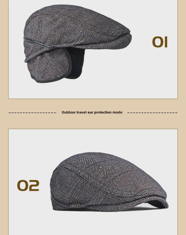 Men's Autumn & Winter Ear Protection Duckbill Cap - Retro British Beret for Middle-Aged & Elderly