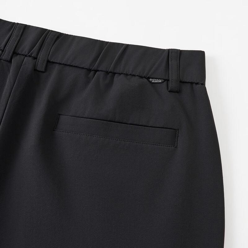 Giovanni Valentino Men's Utility Style Straight-Leg Casual Trousers