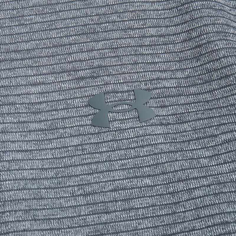 Under Armour Men's Running Training Crewneck Sweatshirt