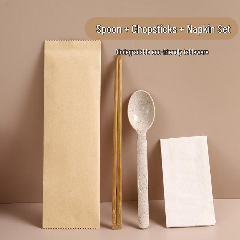 Seven Power Biodegradable Cutlery Set