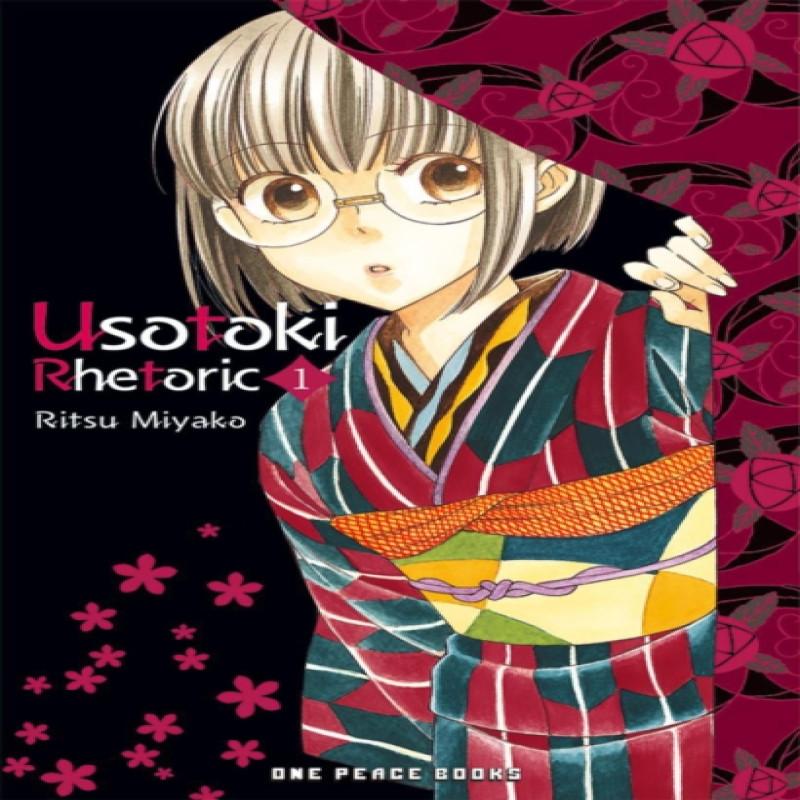 Usotoki Rhetoric Volume 1 by Ritsu Miyako Paperback Book 9781642732030