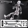 (Assembly Completed )13 Action Figure Titan Multi-Jointed Movable Shapeshift Robot T13 Action Lucky Robot Figures Toys Kids Gift