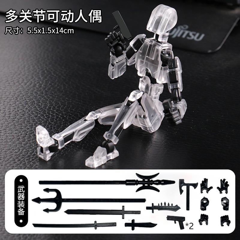 (Assembly Completed )13 Action Figure Titan Multi-Jointed Movable Shapeshift Robot T13 Action Lucky Robot Figures Toys Kids Gift