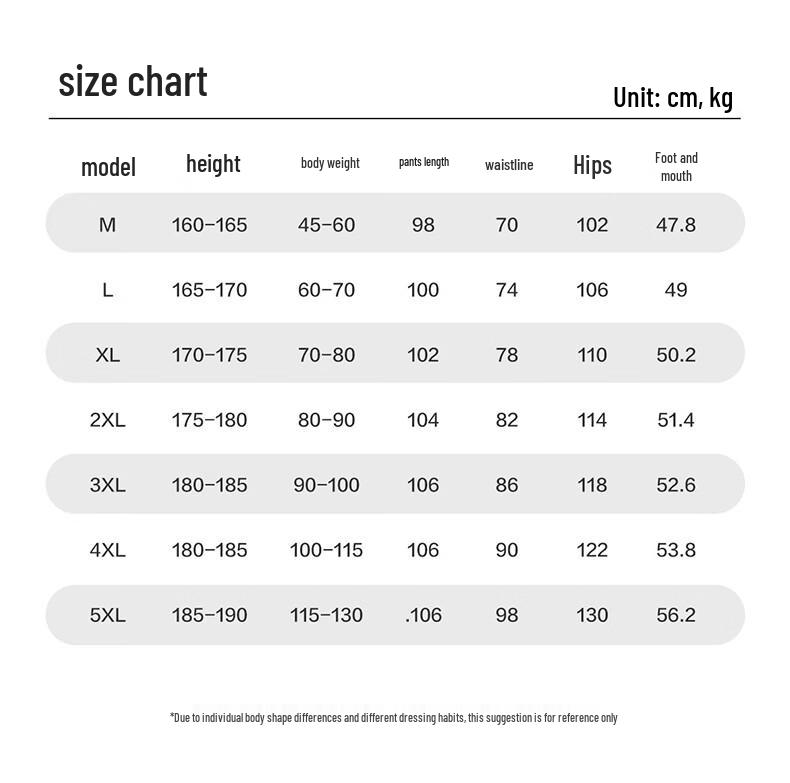 Hodo Men's Heavyweight Chenille Straight-Leg Pants