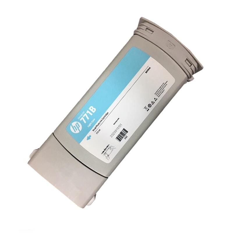 HP 771B Original Designjet Ink Cartridge