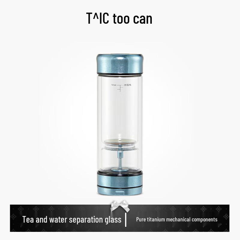 TAIC Titanium Double-Layer Glass Tea Cup