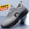 Fashion New Handmade Leather Casual Men Shoes Design Sneakers Man Breathable Leather Shoes Men Outdoor Sneakers