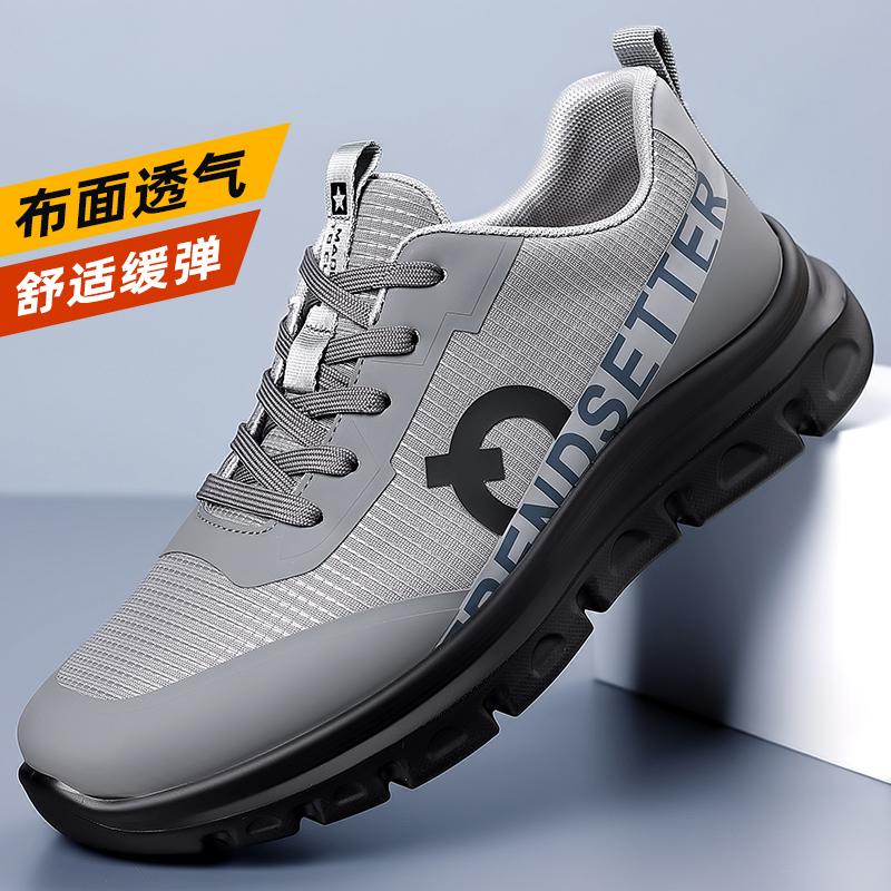 Fashion New Handmade Leather Casual Men Shoes Design Sneakers Man Breathable Leather Shoes Men Outdoor Sneakers