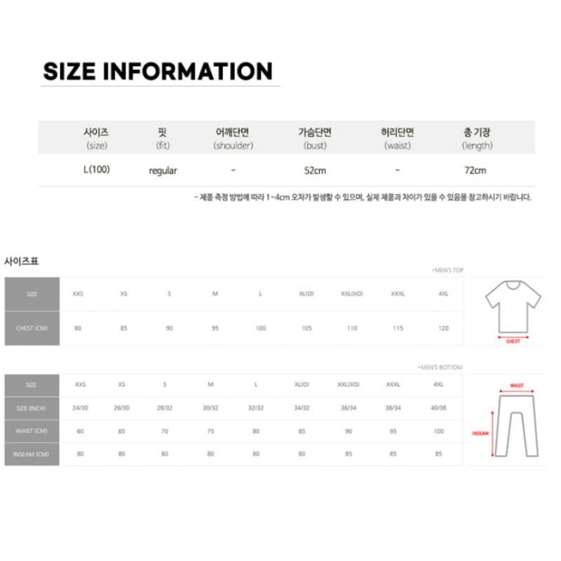 Puma Galleria Puma Sportswear Coat Team Track Zip Up Knit Jumper 94018201