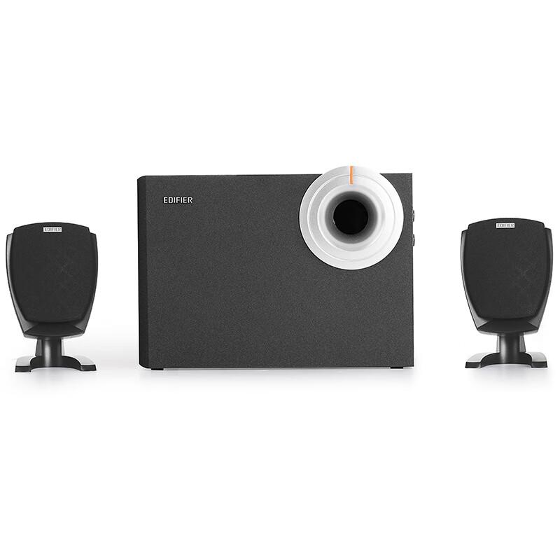 Edifier R201T06 2.1 Channel Wired Computer Speakers