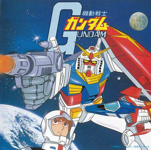CD TAKEO WATANABE YUJI MATSUYAMA Мобильный воин Гандам Оригинальный звук KICA2001 Starchild 1991 Япония Оби Саундтреки Мюзиклы