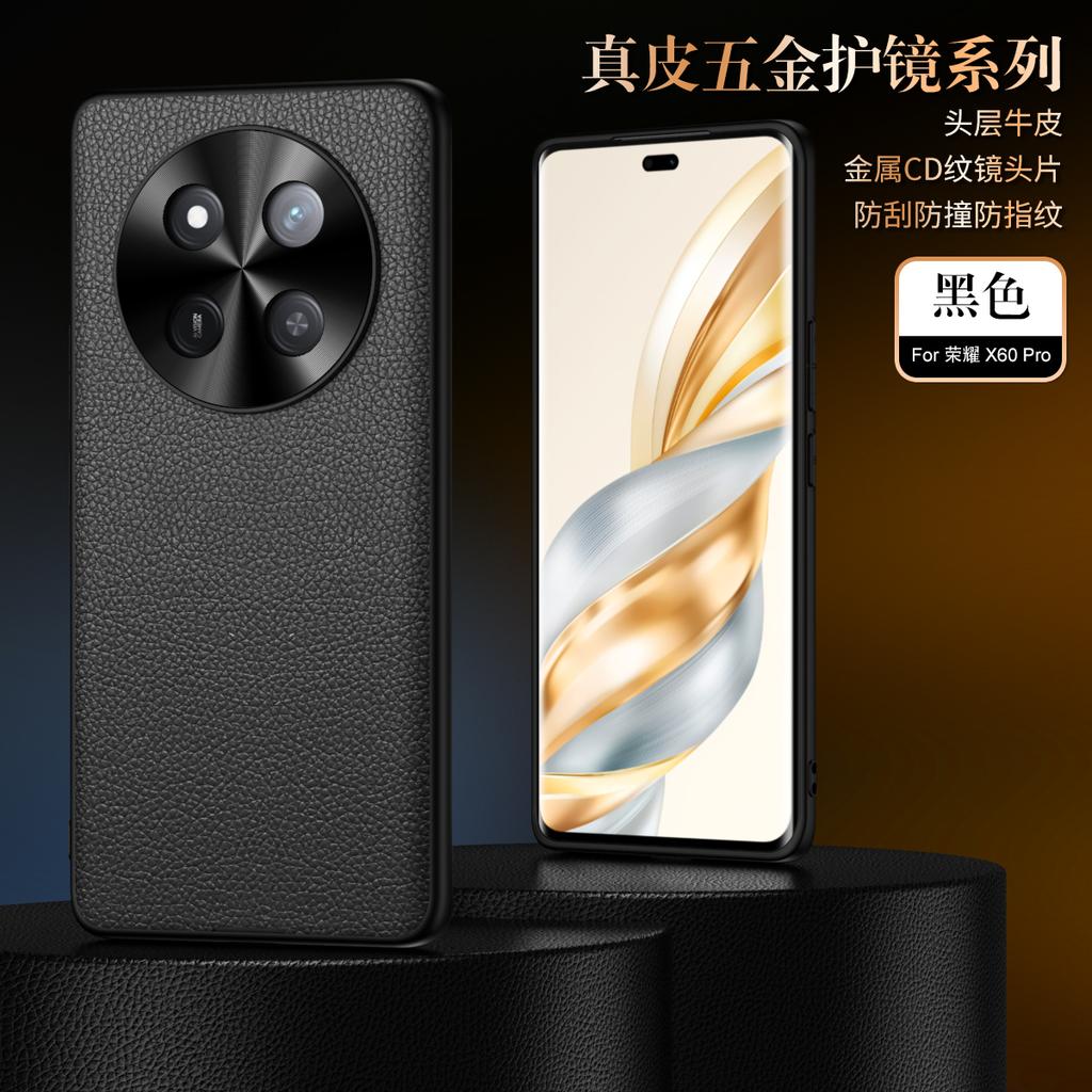 For Honor X60 X50 X40 GT Pro Litch Style Genuine Leather Case CD Pattern Full Camera Lens Protection Matte Soft TPU Cover