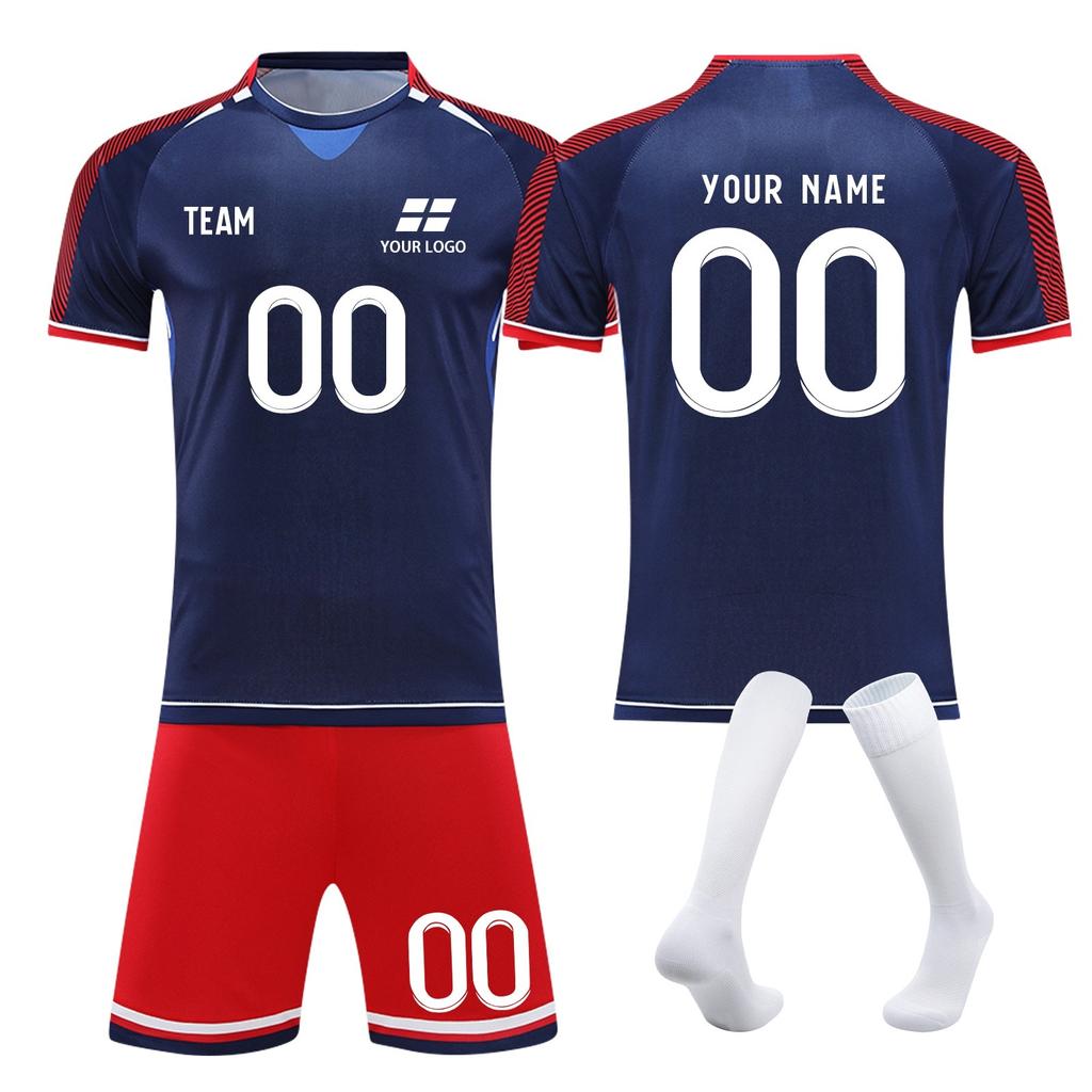 Custom Soccer Jersey Set Personalized Team Uniforms Quick Dry Sportswear for Men Women Youth Adults Kids Training Matches