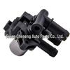 XR840091 2R8Z18495AA 114741217 - Ford/Lincoln Heater Water Valve Compatible