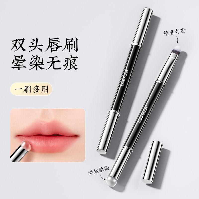 MyHome - Dual Head Lip Brush