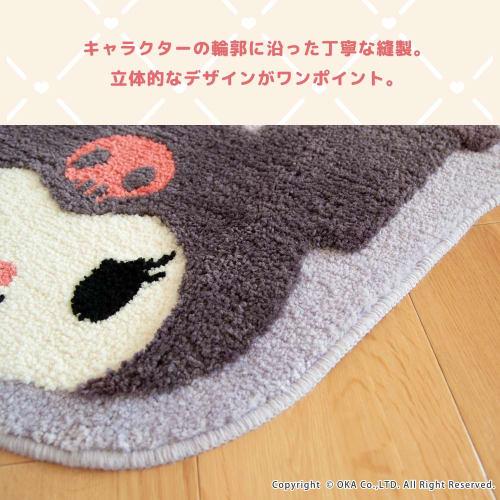 OKA Sanrio Characters Washable Mat, Approx. 45cm x 55cm, Red (Hello Kitty) (Sanrio Hello Kitty Cute Character)