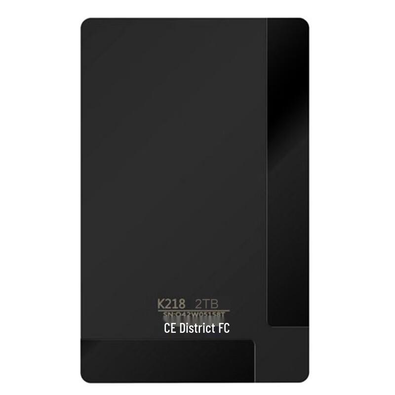 

Netac K218 2.5-inch USB 3.0 Encrypted Portable Hard Drive