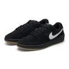 Nike SB CODE 58 Men's Low-Top Skate Shoes