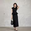 Hepburn-Style Elegant Women's Sleeveless Top & Skirt Set for Summer 2026