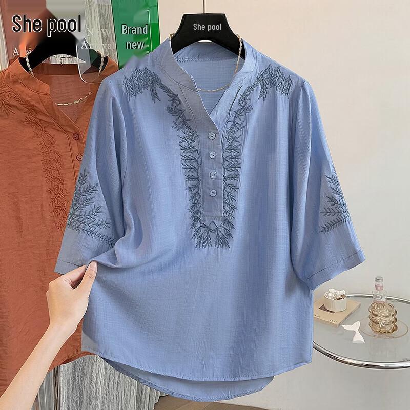 Women s Embroidered Relaxed Half-Button Shirt M синий