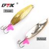 FTK 1PC 8 Farben Löffel Angelköder 25g/30g/35g mit Drillingshaken Bass CrankBait Löffel Kurbelköder