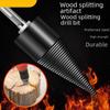 Wood Splitting Drill Bit Cone for Electric and Impact Drills - Efficient Woodworking Tool