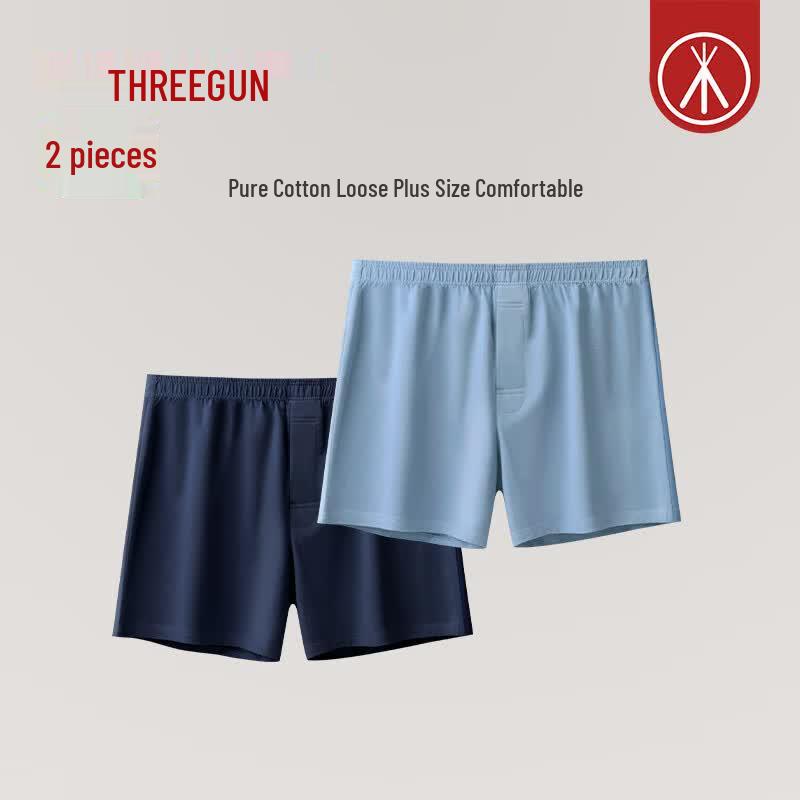 Threegun Men's Cotton Boxer Lounge Shorts 2-Pack