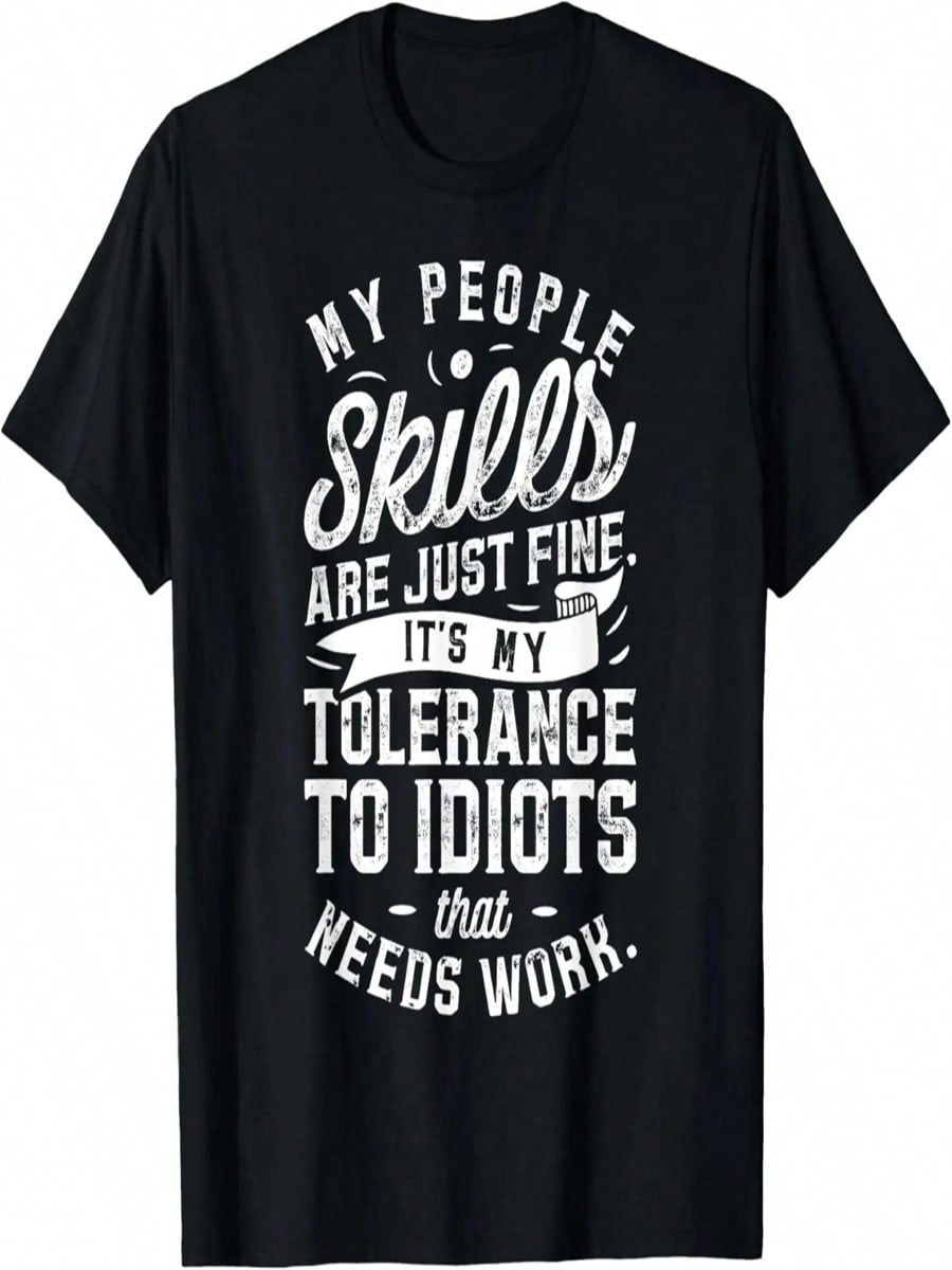 My People Skills Are Just Fine T Shirt Sarcastic Graphic Tee T-Shirt S разноцветный