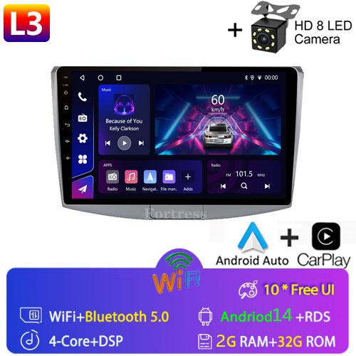 10’’For Volkswagen Passat 7 B7 NMS 2011 - 2015 Car Radio Multimedia Video Player Navigation Android No 2din 2 Din Dvd