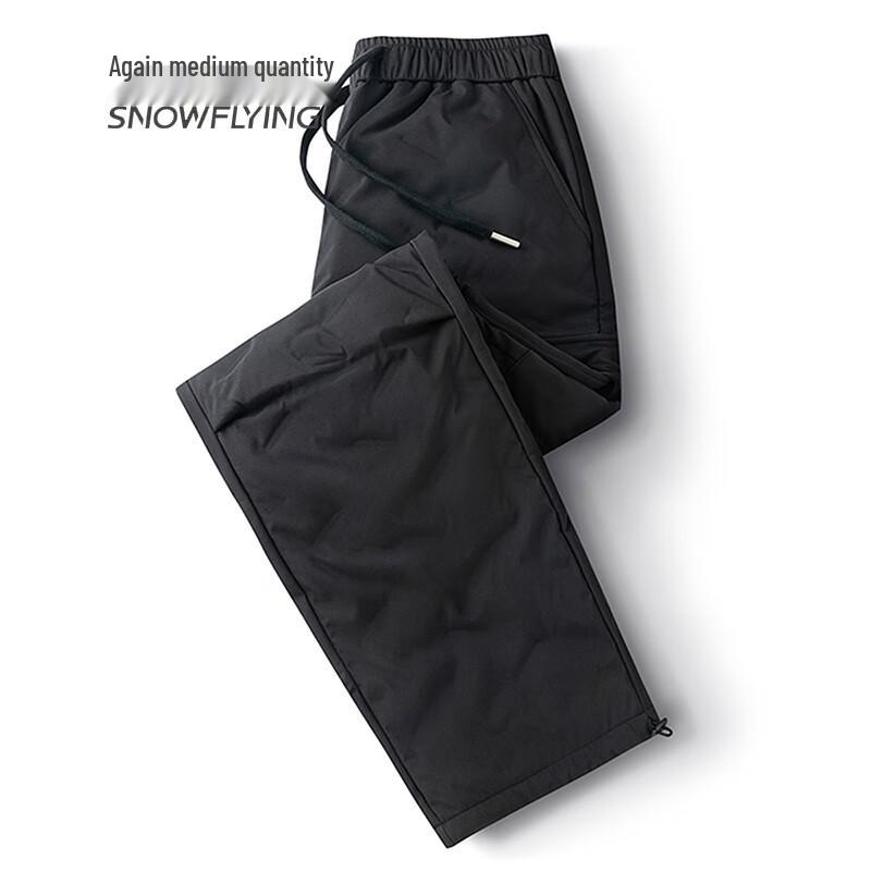 Xue Zhong Fei Women's 90% Down Straight Leg Winter Pants