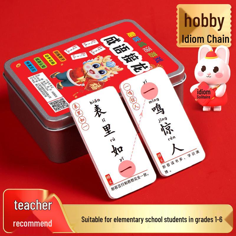 Idiom Dragon Poker: Flashcards for Elementary Students - Educational Word Recognition & Parent-Child Thinking Toys