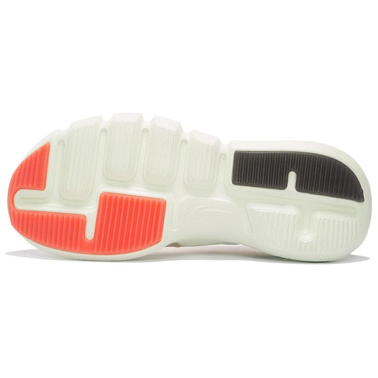 Li Ning Essence 2 .3 Lite Vintage Basketball Shoes Men's Low Top White Gray Green ABCS043-1