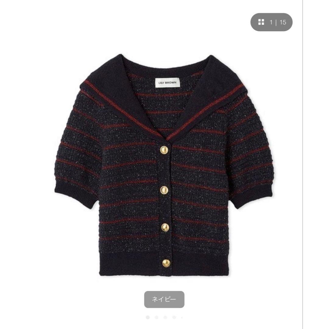 LILY BROWN sailor knit tops