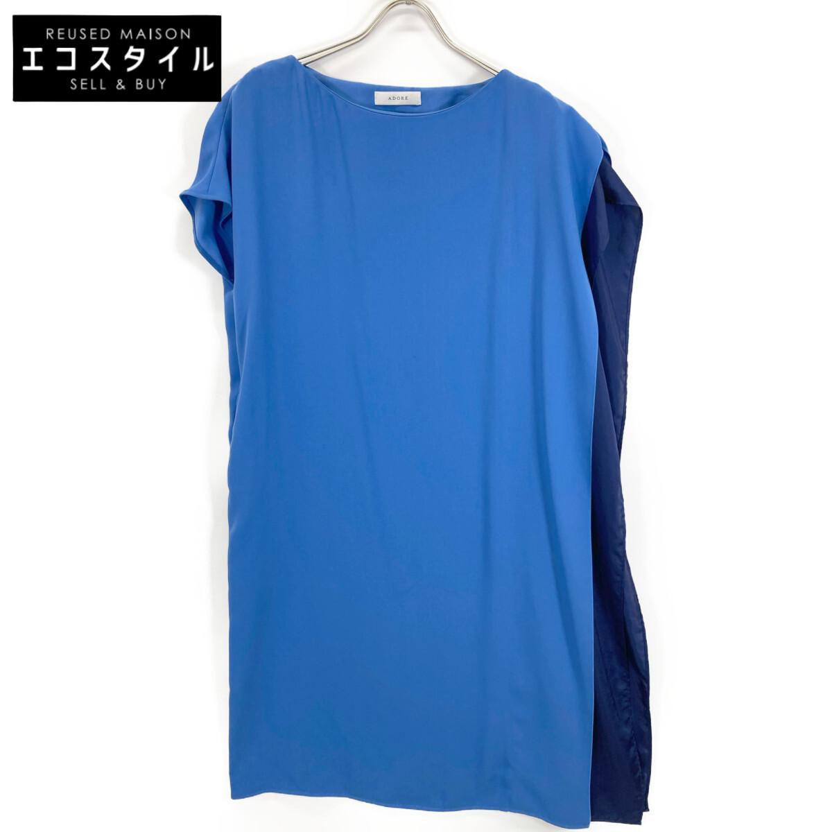 

ADORE 531-9140413 Blue Bicolor Light Jogger Sleeveless One Piece dress 36 blueUsed
