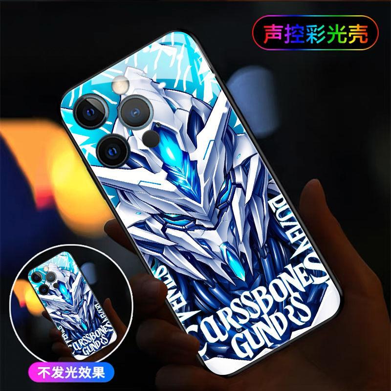 Applicable To Mecha Up To the New Apple 17 Mobile Phone Case 15plus Incoming Call Luminous Iphone16promax Men's Models
