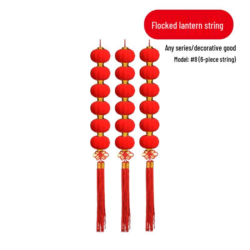 New Year Flocking Lantern String Decoration