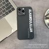 White English Applicable iPhone15 Mobile Phone Case 14PROMAX All-inclusive 13/11 Anti-drop 16/15 Protective Case 17