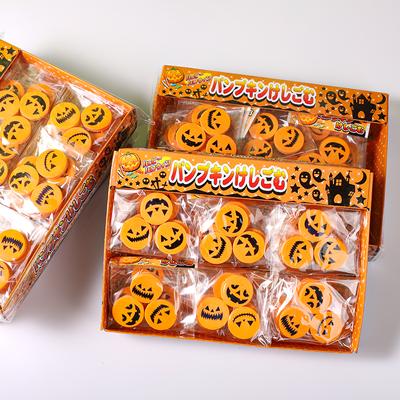 120Pcs Pumpkin Eraser Pencil Erasers for Kids Birthday Assorted Novelty Small Cute Party Halloween Carnival