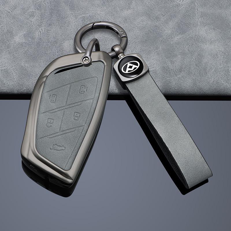 SAIC MAXUS DANA V1 2024 Model Metal Car Key Protective Shell Cover