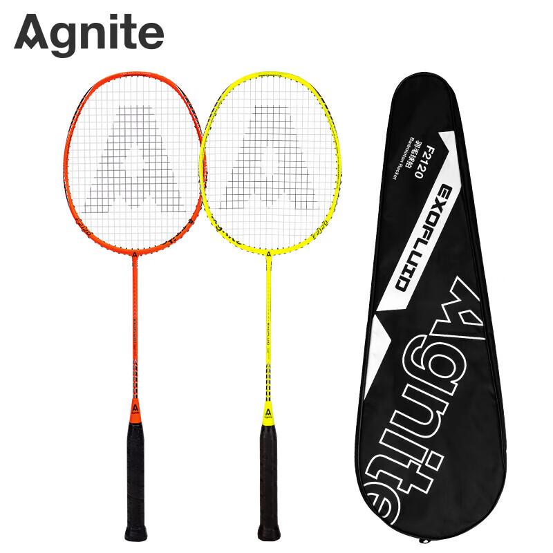 Angebnete F2120 Badminton Racket Set