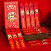 12Pcs/Box Traditional DIY Red Envelope Cartoon Snak Year Red Envelope Draw Lots Red Pocket  New Year