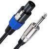 Reliable Speakon to 1/4in TS Cable for Bass Amp Cabinets Universal Compatibility