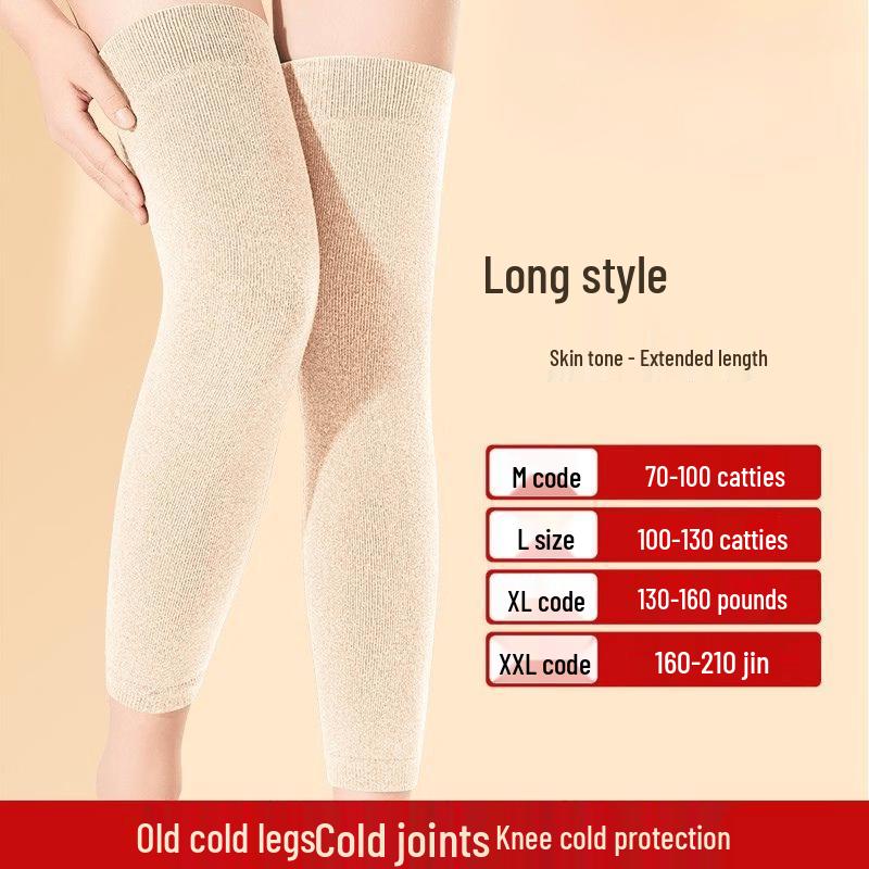 TULX Unisex Extended Knee & Leg Sleeve