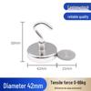 Strong Neodymium Magnet Hook - Punch-Free Refrigerator Fixer