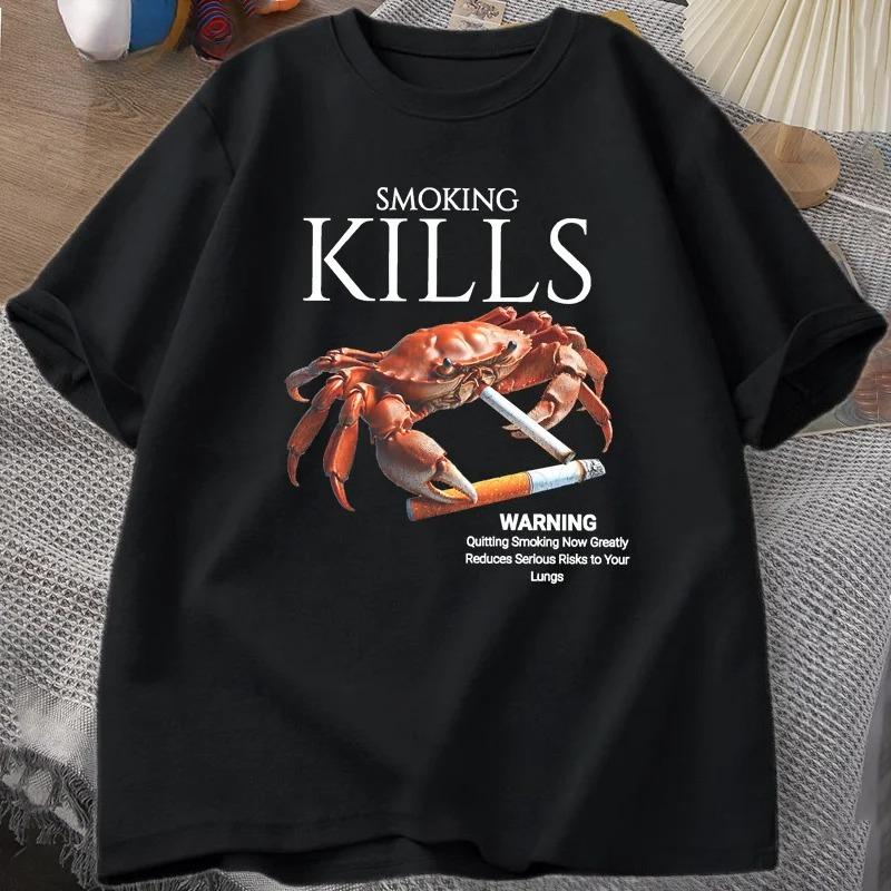 Smoking Kills Crab Tshirt Out of Control Suspected Grotesque Style Tshirt Strange Pattern Tsleeve Baseball Shirt