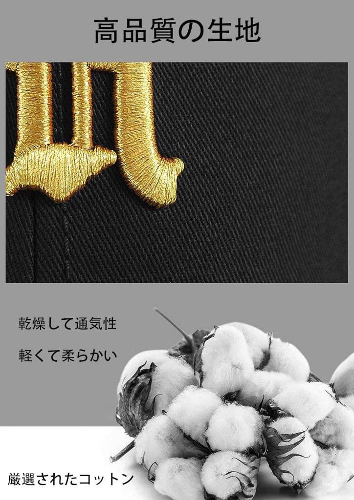 [Xinjd] Gorra Unisex, Sombrero de Talla Grande, para Hombre, Profundo, 56-65cm, Unisex, Elegante, Fresco, Visera Larga, Popular