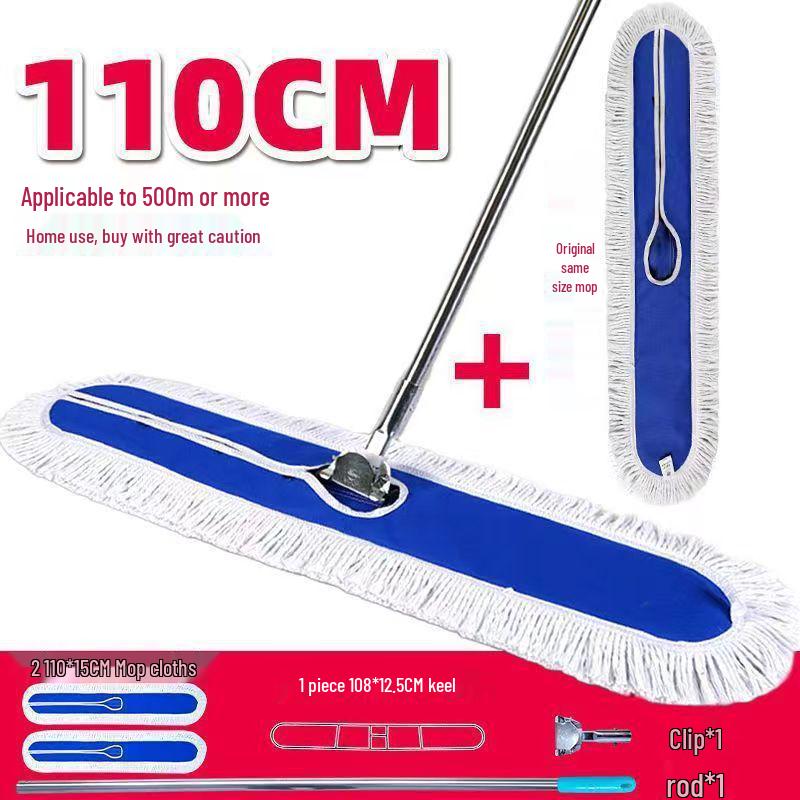 Large Cotton Thread Flat Dust Mop for Industrial, Commercial, Hotel, and Household Floors