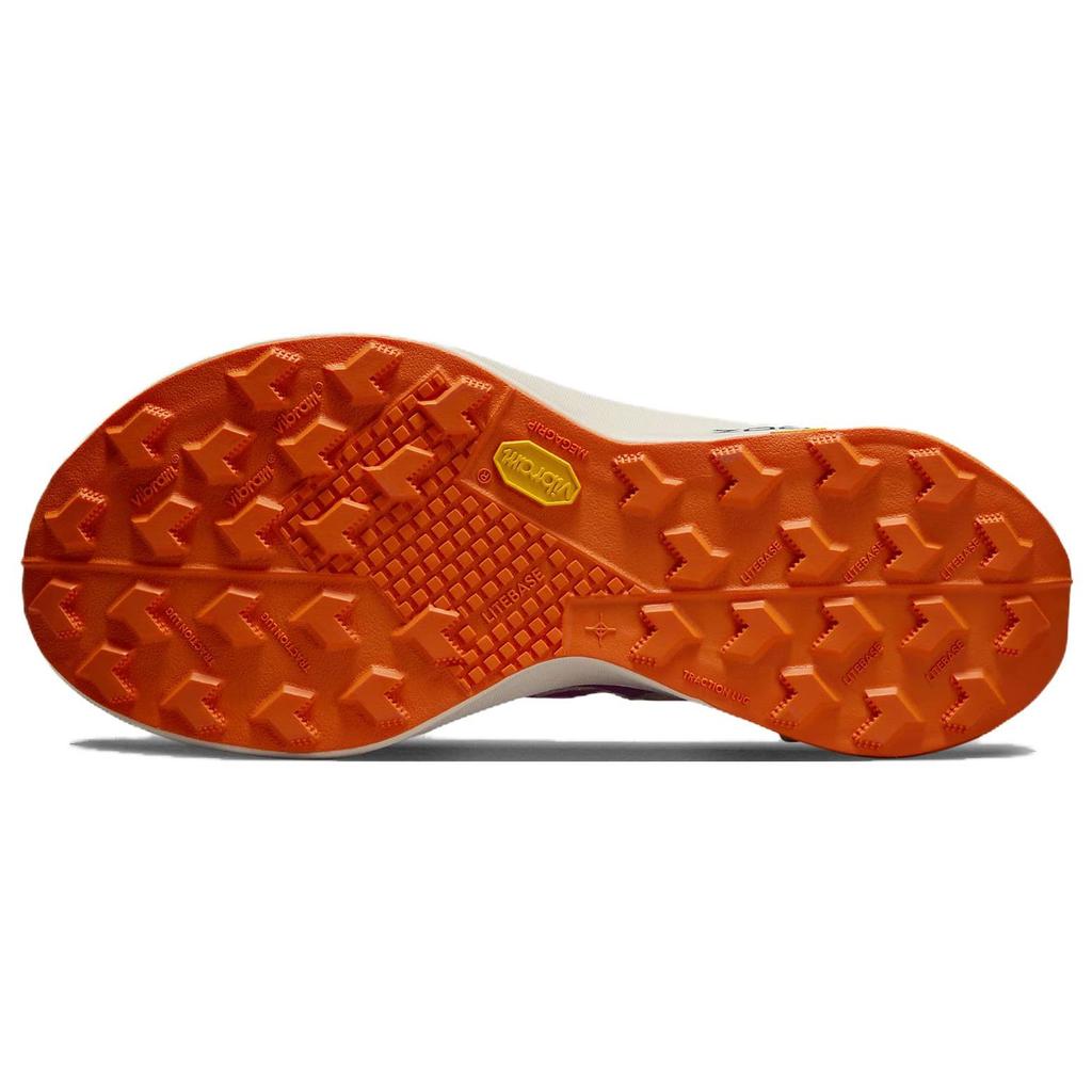 Nike ZoomX Ultrafly Trail Bílá Hroznová Džungle Pánské Tenisky Bezpečnostně-Oranžová Živě-Hroznová Hluboká-Džungle DX1978-101