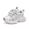 Girls' autumn new sports shoes2026Children's trendy dad shoes with breathable mesh for boys, casual shoes for toddlers